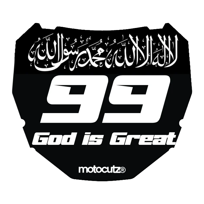 CUSTOM ODI NUMBER PLATE DECAL