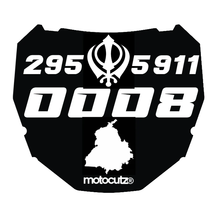 CUSTOM ODI NUMBER PLATE DECAL